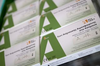Self test για τον καρκίνο του εντέρου